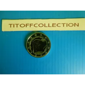 2 euros commemorative 2022 estonie litterature