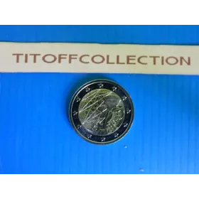2 euros commémorative 2022  Lettonie   Erasmus