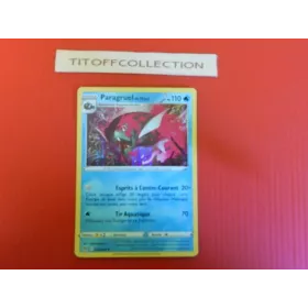 paragruel pv 110 holo