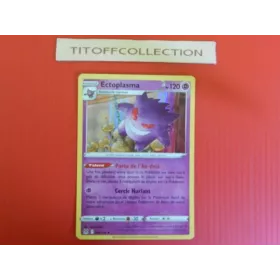 ectoplasma pv 120 holo