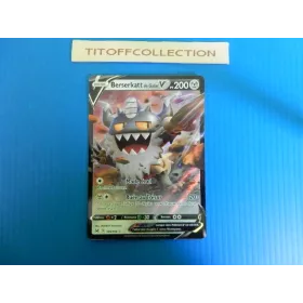 berserkatt de galar v pv 200