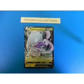 muplodocus de hisui v pv 220