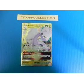 muplodocus de hisui v star