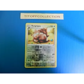 rongrigou pv 130 reverse