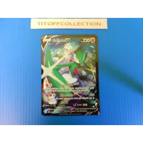 gallame v pv 220