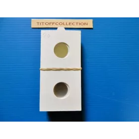 un paquet de 25 cartons autocollant diametre 20