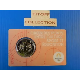 2 euros commemorative 2023 france jo paris 2024 olympic