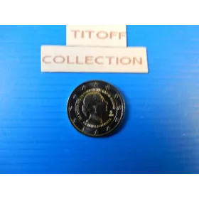 2 euros commemorative 2023 grece maria callas