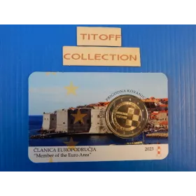 2 euros commemorative 2023 croatie introduction de l euro