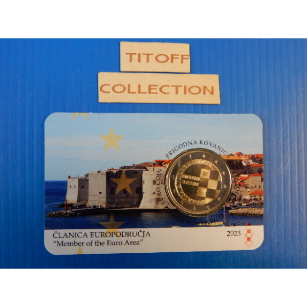 2 euros commemorative 2023 croatie introduction de l euro