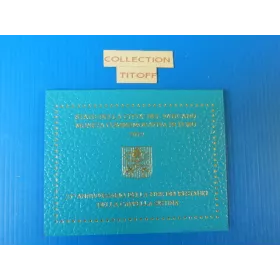 2 euros commemorative 2019 vatican 25 ans restauration chapelle sixti