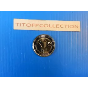 2 euros commemorative 2024  italie guardia di finanzia