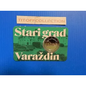 2 euros commemorative 2024 croatie starigrad varazdin