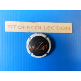 1 capsules champagne guillette - brest (kazart-mol)