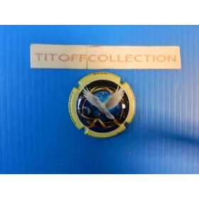 1 capsule de champagne générique jéroboam (bonne année 2025)