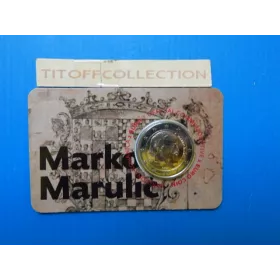 2 euros commemorative 2024 croatie marko marulic