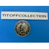 2 euros commemorative 2025 italie ( amerigo vespucci)