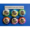 the series of 6 generic champagne capsules blazon 2020 (1122f to 1122 k)