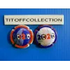 the series of 2 generic foot 2020 champagne capsules (1126 to 1126a)