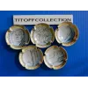 la série de 5 capsules de champagne génériques 20 ans de l euro (1084 a 1084 d )