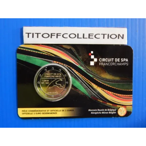 2 euros commemorative 2025 belgique ( spa francorchamps version fr )