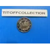 2 euros commemorative 2026 espagne poblet