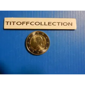 2 euros commemorative 2026 luxembourg guillaune