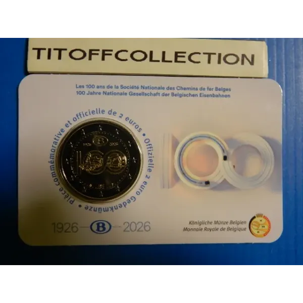 2 euros commemorative 2026 belgique sncb coincard