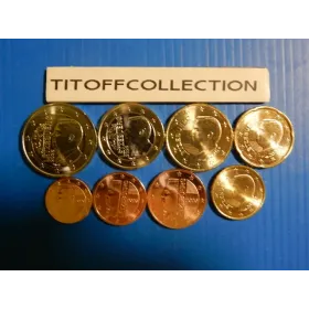 série de 8 pieces luxembourg 2026