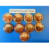 La série de 9 capsules de champagne génériques automme  ( octobre   2026 )