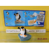1 Figurine Kinder les pingouins  2014 - 2015 avec 1 BPZ