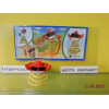 1 Figurine Kinder gomove  2014 - 2015 avec 1 BPZ