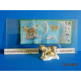 1 Figurine Kinder katoons  2015 - 2016 avec 1 BPZ